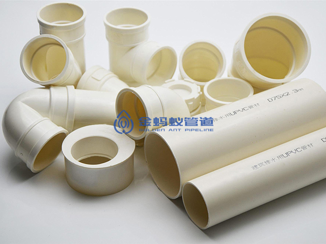 PVC 排水管